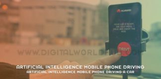Artificial Intelligence Mobile Phone Driving A Car