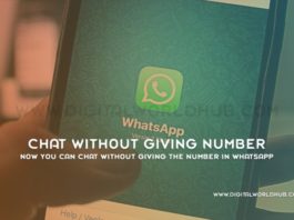 Now You Can Chat Without Giving The Number In Whatsapp