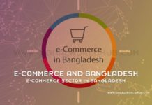 E commerce And Bangladesh