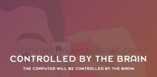 The Computer will Be Controlled By The Brain